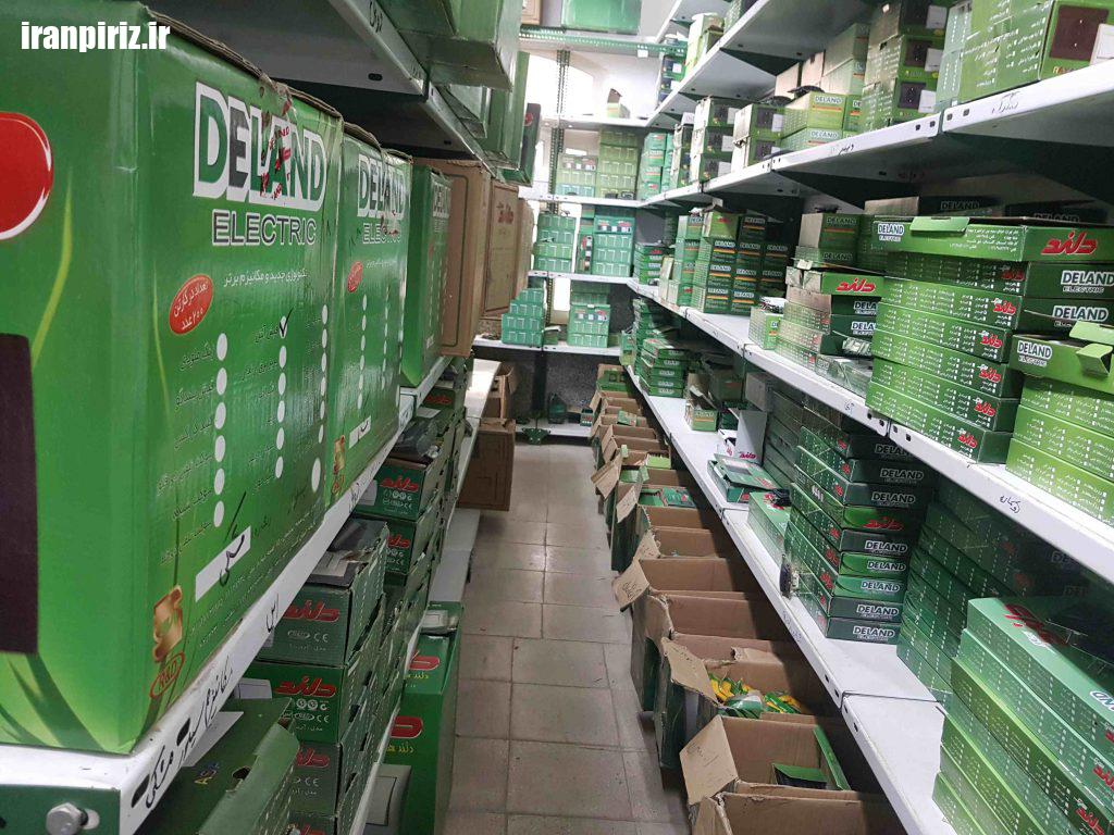 انبار پخش کلید و پریز دلند