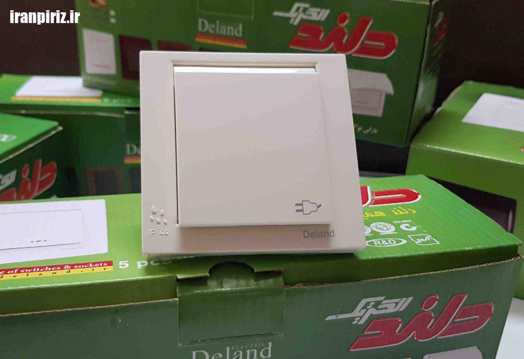 کید و پریز دلند مدل بارانی آسا کرم