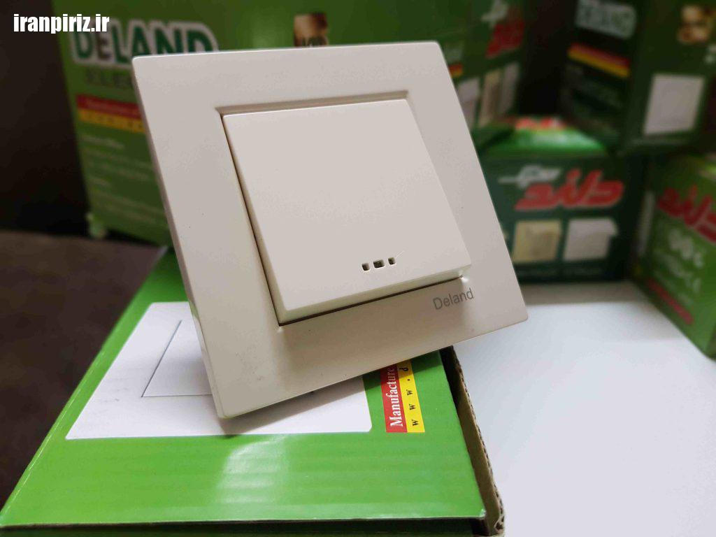 کلید تک پل آسا دلند کرم